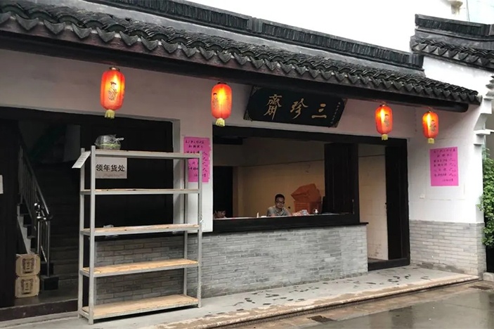 感恩父愛(ài)，給爸爸來(lái)點(diǎn)新鮮的！